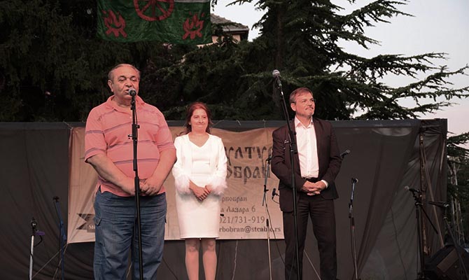 Lezajlott a 23. Ciganske vatre rendezvény